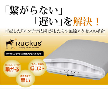 シクロマーケティング株式会社様