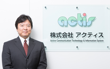 代表取締役社長 東野義明